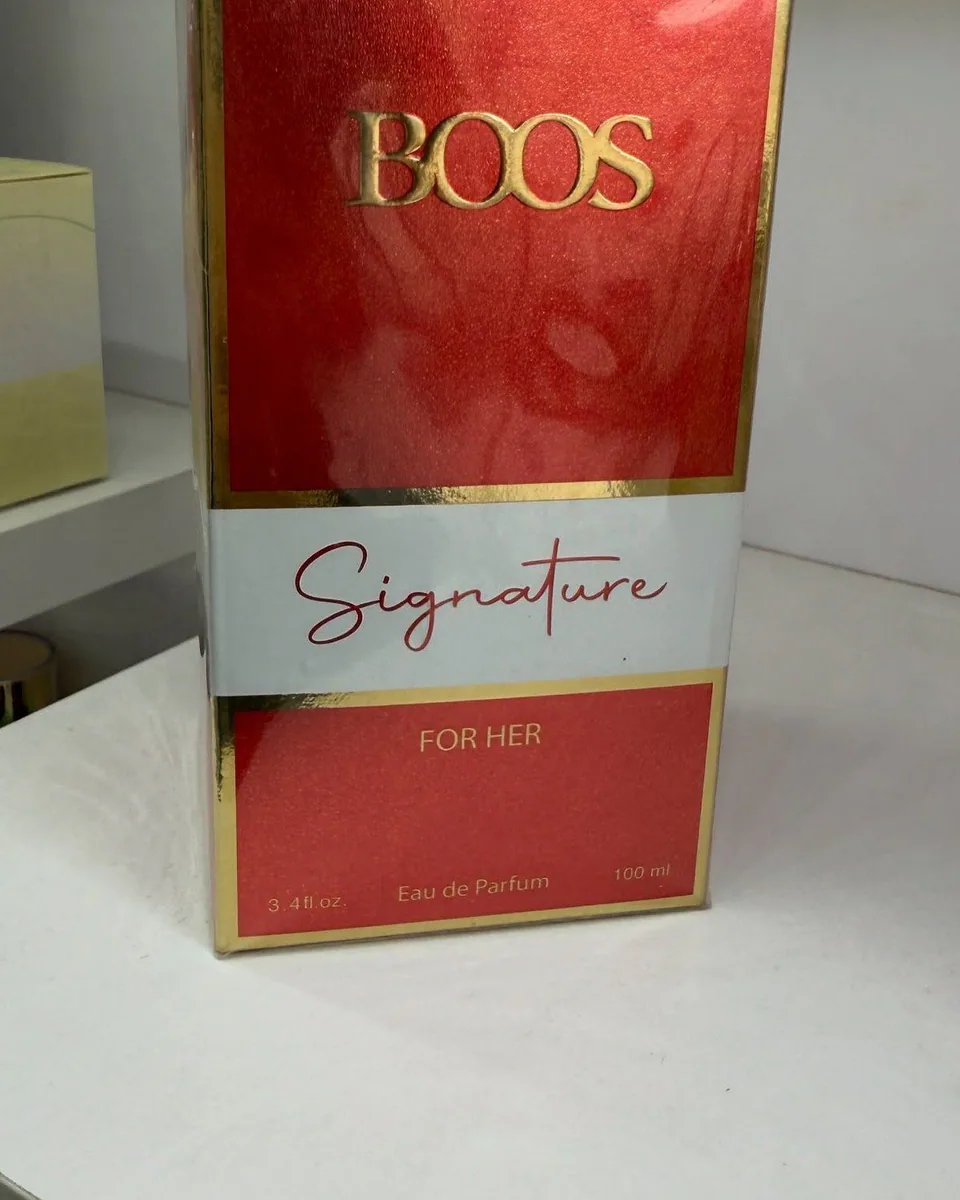 Boos Signature